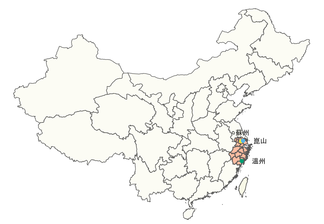 吳語分區地圖