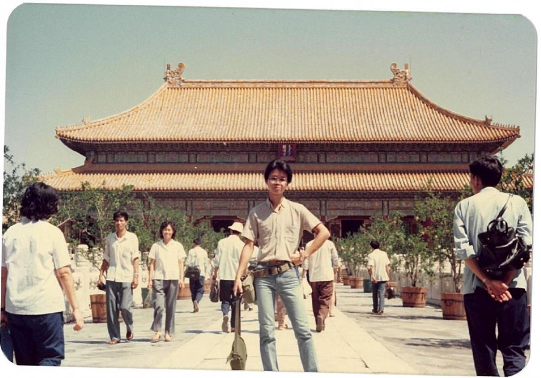 吳博士於1982年首次參觀北京故宫博物館。