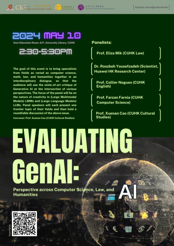 Evaluating GenAI