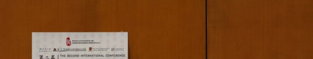 cropped-IMG_9830-e1453284501876.jpg