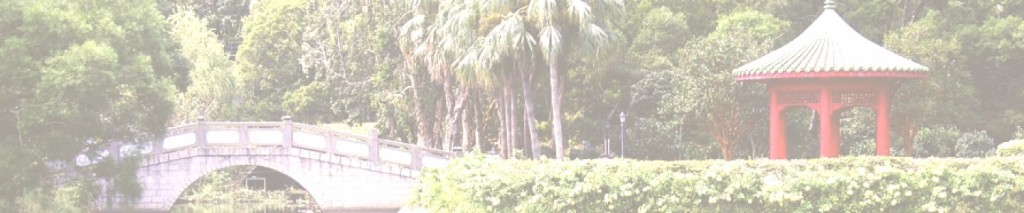 cropped-cuhk_bg2.jpeg