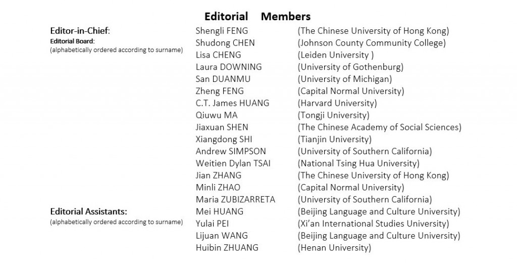editorial member _ english