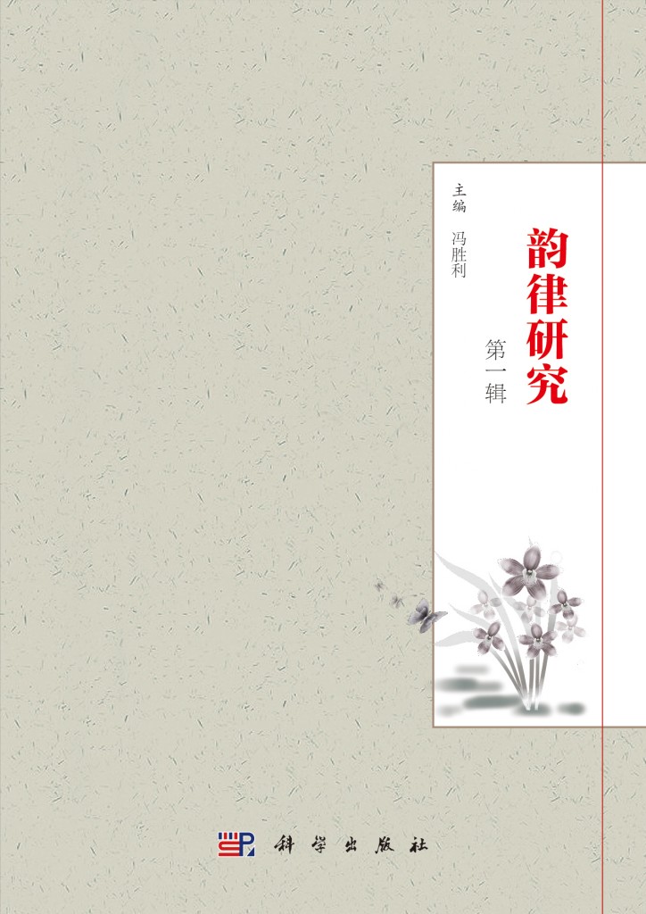 169-239 封面模版