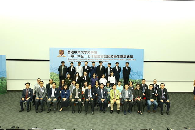 Nam 0753