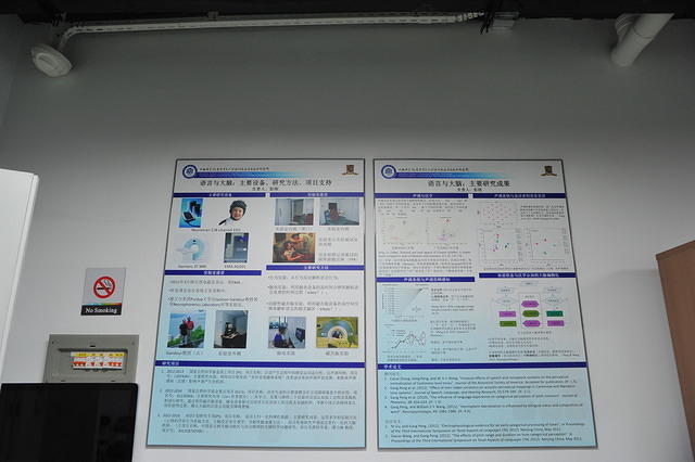 DSC 1472