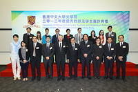 IMG 5353