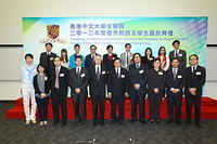 IMG 5355