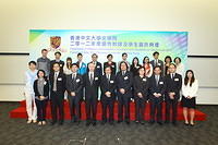 IMG 5358