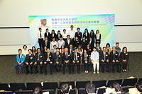 IMG 5387