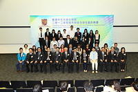 IMG 5392