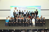 IMG 5411