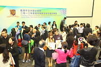 IMG 5431