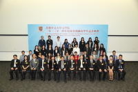 IMG 3779