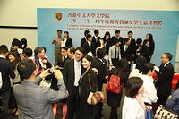 IMG 3826