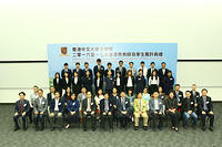 Nam 0717a