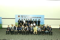 Nam 0753