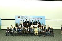 Nam 0754