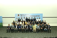 Nam 0764