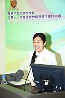 IMG 3168
