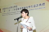 IMG 5989