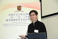 IMG 6063