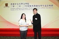 IMG 6163