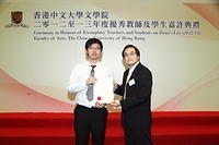 IMG 6258