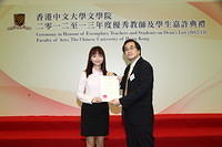 IMG 6261