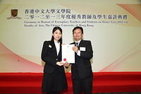 IMG 6384