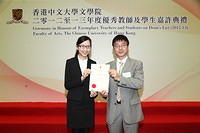 IMG 6438