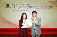 IMG 6476