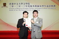 IMG 6479