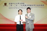 IMG 6505