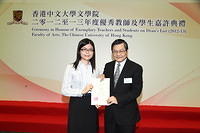 IMG 6533