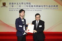 IMG 6545