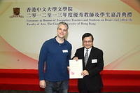 IMG 6557
