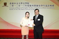 IMG 6564