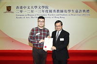 IMG 6567
