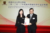 IMG 6570