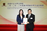 IMG 6573