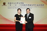 IMG 6576