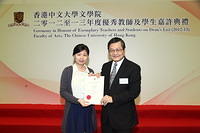 IMG 6586