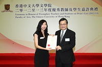 IMG 6592