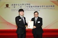 IMG 6595
