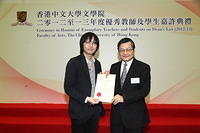 IMG 6598