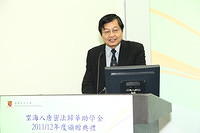 Nam8484