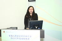 Nam8657