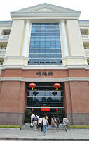 DSC 1474