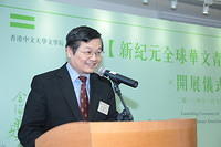 IMG 4672