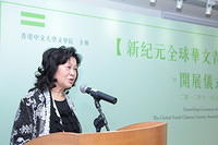 IMG 4887